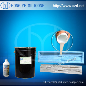 RTV molding silicone rubber for plaster products